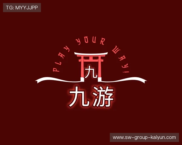 关于KAIYUN开云APP最新版